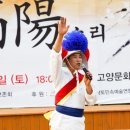 고양들소리 이미지