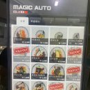 연희김밥 은평구청점 이미지