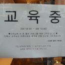 에뜨알