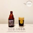 검은들로 이미지