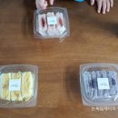 합동떡방앗간 이미지