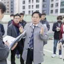 상암동공영주차장 이미지