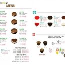 (단하나)케이크만들기 이미지