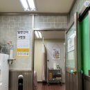 허준안마원 이미지