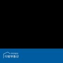 익산다방 이미지