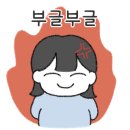 정통짜장 - 고성군 | 정통짜장