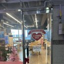 수정이네 | 수정이네한상 언박싱 (하남 미사 백반 맛집)