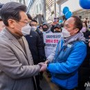 대화중앙로 이미지