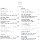 독립문호텔