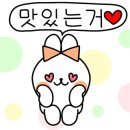 후평1번지닭갈비 이미지