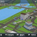 엑스포점주유소 이미지