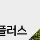 중앙화학무역(주) 이미지