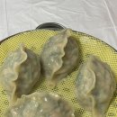 행정서로 R | 화성향남맛집 맵싹한 육개장 칼국수, 수제 손만두 &#34;뼉따구아지매육칼&#34;