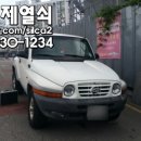 성전엔지니어링 이미지