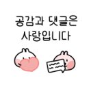 럭스공인중개사사무소 이미지