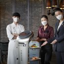 파라다이스호텔 - 군산시 조촌1길 21 | 파라다이스호텔