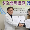 주안퍼스트병원 글로벌뉴스통신