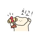 비에이치씨창녕 이미지