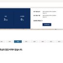서초동부점 현대자동차 | 현대자동차 보증수리 후기, 블루핸즈 현대강남자동차서비스(누가 국산차 as가 좋다고 하였느냐)