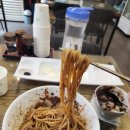 북경루 이미지