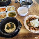 금수저은수저 이미지