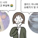 터틀힐 이미지