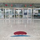 동해시청 이미지