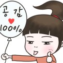 화평상사 이미지