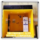 디지털로37나길 이미지