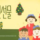 나음과이음 이미지