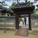 목향사랑채 이미지