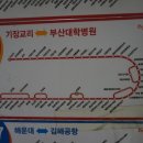 영화마을 버스정류장 이미지