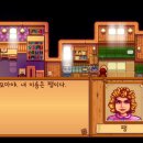구석농장 이미지