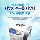 예인미의원 이미지