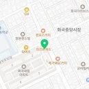 버스정류소_까치산역4번출구 이미지