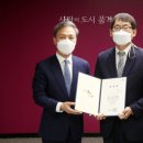 박형배