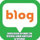 김영모과자점 이미지