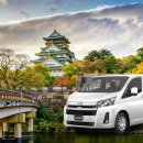 에이스카랜드 | 오사카 차량대절 프라이빗 이동 | 교토·나라·고베 10시간 투어