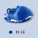 아이들의 상상을 현실로! 킥보드헤드 킥보드 인형 솔직 후기
