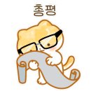 동대만생태공원 이미지