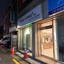 런드리익스프레스샵_신림