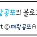 아네모네분식