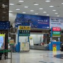 6123 | 대만 가오슝 비행 제주항공 7C6123, 티웨이항공 TW652 김포공항 후기, 가오슝공항 입국심사