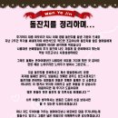예가람 이미지