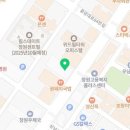 코아종합화장품
