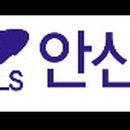 공단통운 이미지