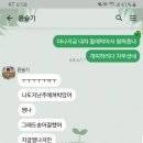 이노커브 이미지