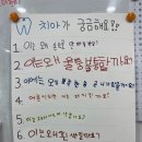 전주송림유치원 이미지