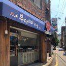 오누이부대찌개