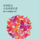 강남파출부 이미지